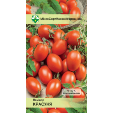 Семена томата Красуня (тип Черри) 15шт