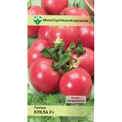 Семена томата Куклы F1 20шт