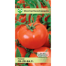 Семена томата Ля-ля-фы F1 7шт