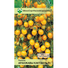 Черри томат Оранжевый коктейль, 20 семян (селекция Россия, Ростов-на Дону)