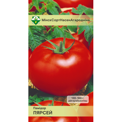 Семена Томат Персей* 0.1г