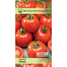 Семена томата Приз* 20шт