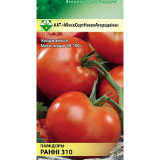 Семена томата Ранний 310, 0.2г