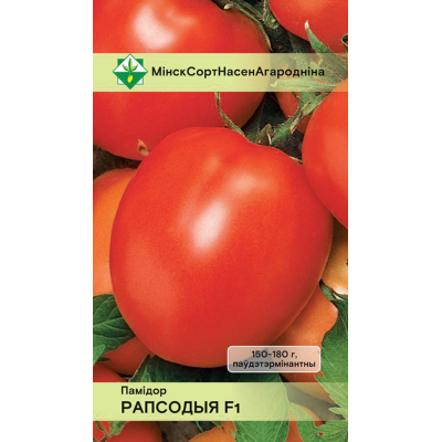 Семена томата Рапсодии F1 10шт