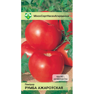 Семена томата Румбы Ожаровской 20шт