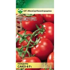 Семена томата Союза-8 F1 15шт