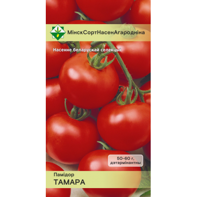 Семена томата Тамары* 0.2г