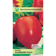 Семена томата Утренней росы 15шт