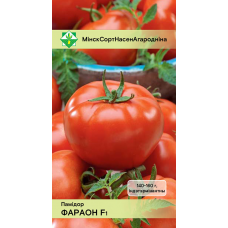 Томат Фараон F1 7шт