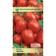 Семена томата Чирка* 20шт