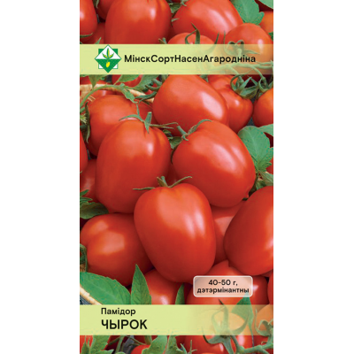 Семена томата Чирка* 20шт