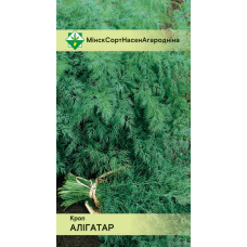 Семена укропа Аллигатор 2г