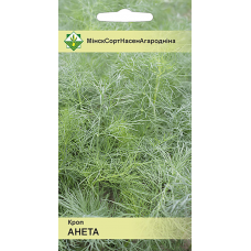 Семена укропа Ането 2г