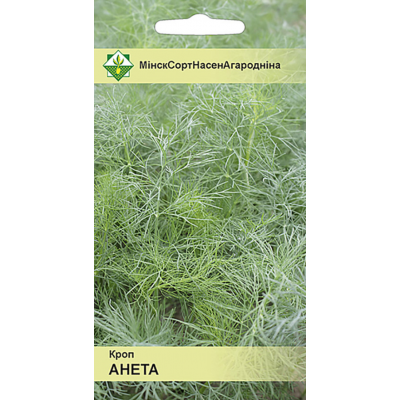 Семена укропа Ането 2г