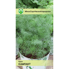 Семена укропа Компакт 2г