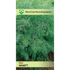 Семена укропа Мамут 2г