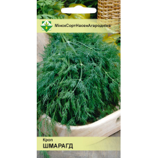 Семена укропа Шмарагд 2г