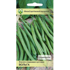 Фасоль спаржевая кустовая Ольга, 7г (Satimex, Германия)