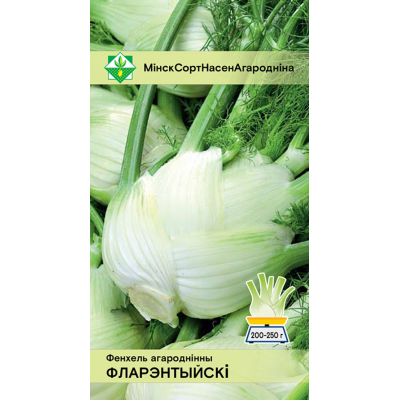 Семена фенхеля овощного Флорентийский 0.5г