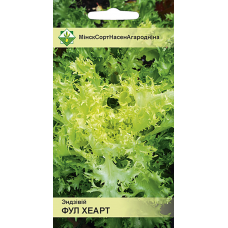 Семена Эндивий Фул хеарт 0.5г
