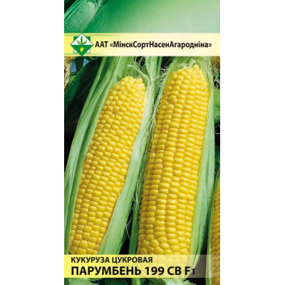 Семена кукурузы Порумбень 199 СВ F1 сахарная 4г