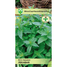 Семена мяты перечной Лекарственная 0.05г