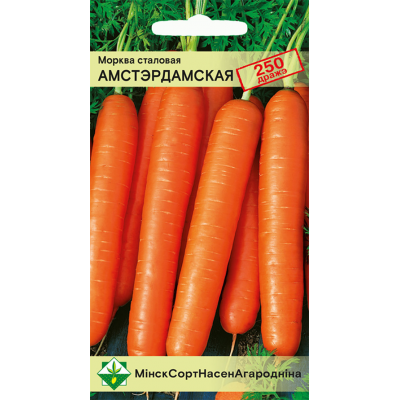 Семена моркови Амстердамская столовая драже 250шт