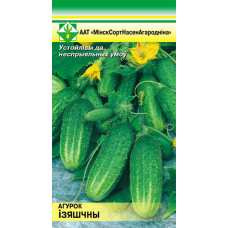 Семена Огурец Изящный 0.8г