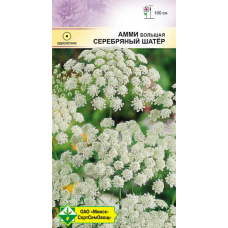 Семена амми большой Серебряный шатер 0.3г