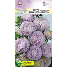 Астра Прекрасный день Лавандовый день 0,1г (Satimex, Германия)