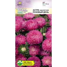 Астра Прекрасный день Розовый день 0,1г (Satimex, Германия)