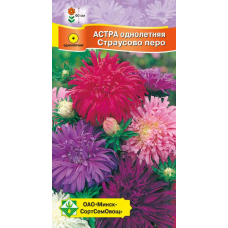 Астра Страусово перо смесь 0,3г (Satimex, Германия)