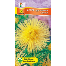 Астра Харц Сента золотисто-желтая 0,3г (Satimex, Германия)