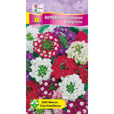 Семена вербены гибридной Карусель см 0.2г
