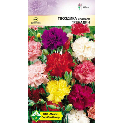 Семена гвоздики садовой Гренадин см 0.15г