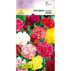 Семена гвоздики садовой Шабо см 0.15г