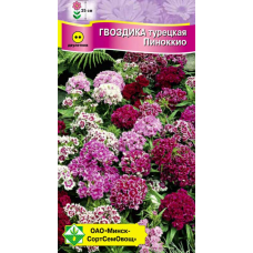 Семена гвоздики турецкой Пиноккио см 0.3г