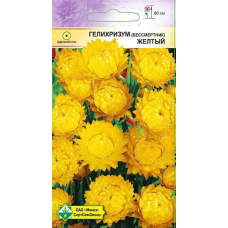 Семена гелихризума прицветкового Желтый 0.2г