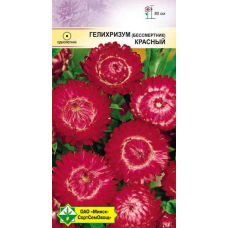 Семена гелихризума прицветкового Красный 0.2г