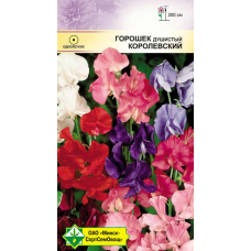 Горошек душистый Королевская смесь 1.5г