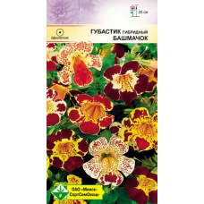 Семена губастика гибридного Башмачок 0.1г