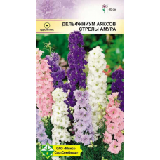 Семена дельфиниума Аяксов Стрелы Амура 0.5г