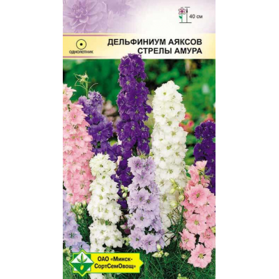 Семена дельфиниума Аяксов Стрелы Амура 0.5г