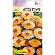 Семена календулы лекарственной Розовый сюрприз 0.5г