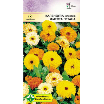 Семена календулы лекарственной Фиеста Гитана 1г