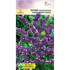 Семена кермека выемчатого Сиреневая роса 0.15г