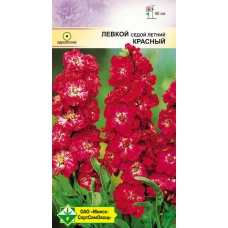 Семена Левкой седой Красный 0.15г