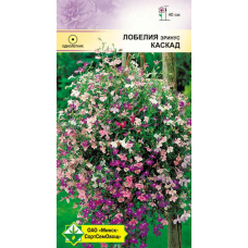 Семена лобелии эринус Каскад 0.05г