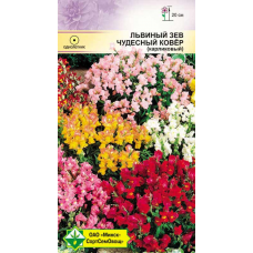Семена львиного зева Чудесный ковер 0.2г
