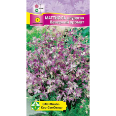 Семена маттиолы двурогой Вечерний аромат 0.7г
